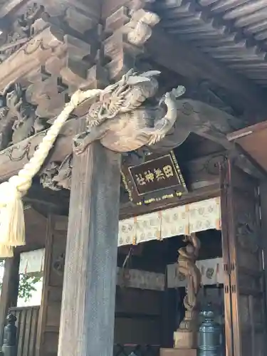 田無神社の芸術