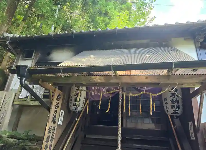 岩谷の滝大聖院(奈良県)