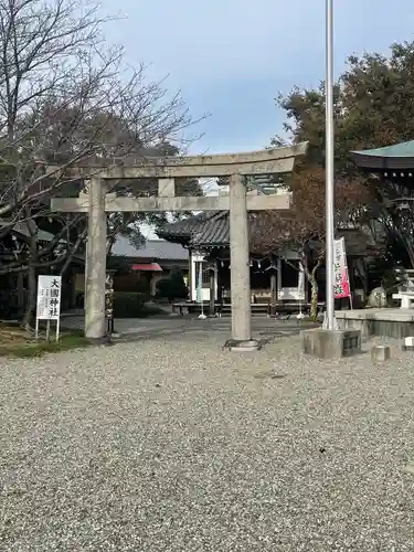 徳島県護國神社(徳島県)