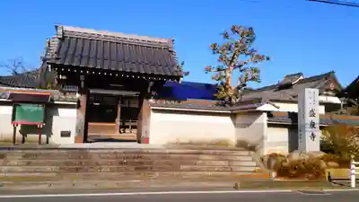 盛泉寺の山門・神門