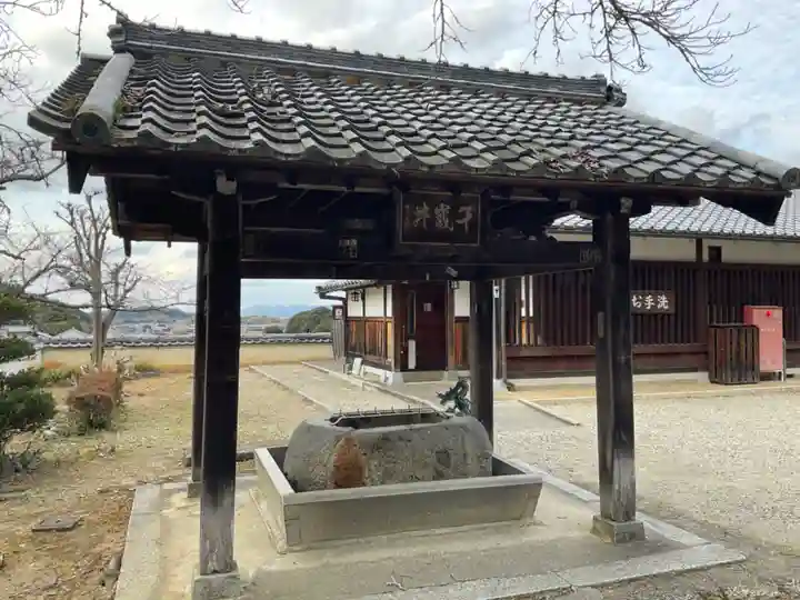 橘寺の手水舎