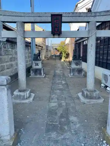 竹駒稲荷神社の{uncategorized: "未分類", other: "その他", undefined: "問題あり", building: "その他建物", grave: "お墓", sacred_gate: "鳥居", guardian: "狛犬", statue: "像", buddha: "仏像", history: "歴史", nature: "自然", garden: "庭園", animal: "動物", pagoda: "塔", temizu: "手水舎", mountain_gate: "山門・神門", sanctuary: "本殿・本堂", subordinate: "末社・摂社", art: "芸術", scenery: "景色", jizo: "地蔵", ema: "絵馬", goshuin: "御朱印", omikuji: "おみくじ", items: "授与品その他", amulet: "お守り", goshuincho: "御朱印帳", eats: "食事", festival: "お祭り", votive_dance: "神楽", shichigosan: "七五三参", wedding: "結婚式", experience: "体験その他", initially: "初詣", around: "周辺", anti_infection: "感染症対策"}