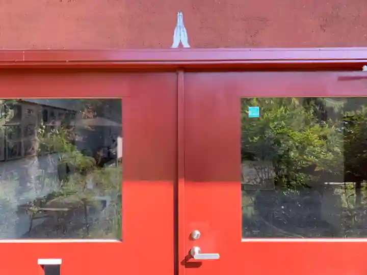 木造地蔵菩薩坐像のその他建物