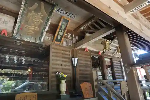 大宝八幡宮の本殿・本堂