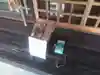 圓龍寺のその他建物