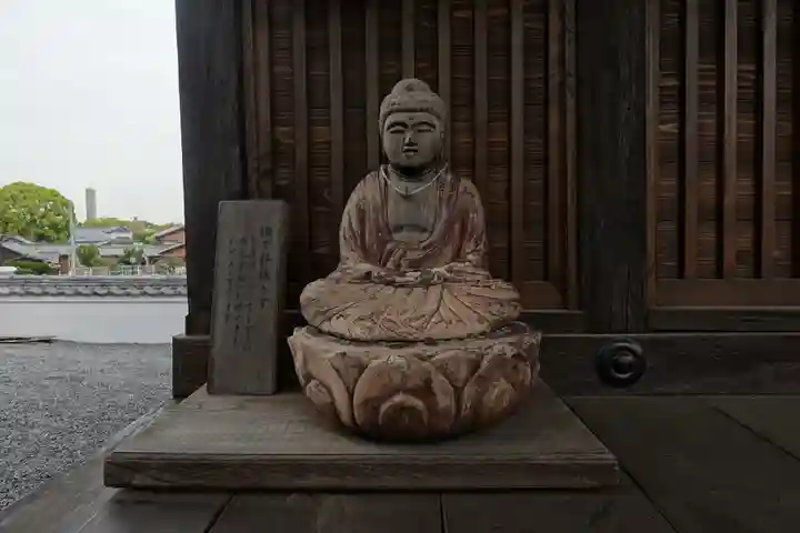 郷照寺(香川県)