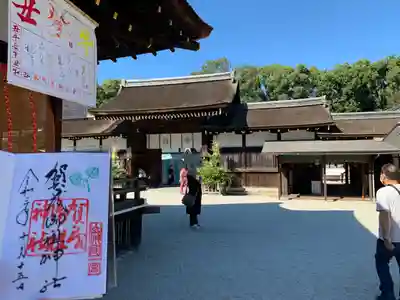 賀茂御祖神社（下鴨神社）(京都府)