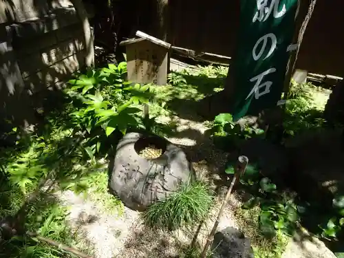 陽運寺のその他建物