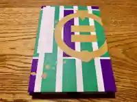 滑川神社 - 仕事と子どもの守り神の御朱印帳