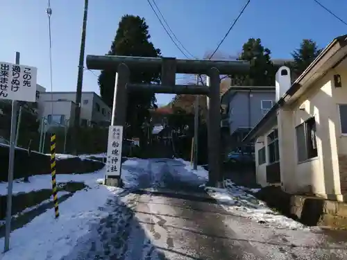 船魂神社の鳥居