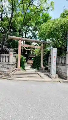 今井神社の鳥居