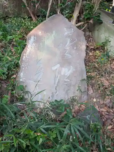 白滝不動尊(神奈川県)