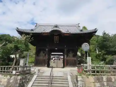 浄土寺(愛媛県)