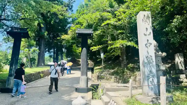 中尊寺(岩手県)
