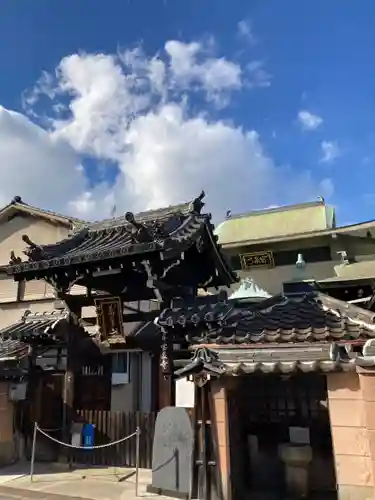 寳泉寺(大阪府)