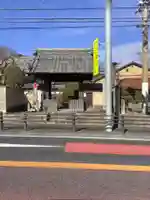 大仙寺(岐阜県)