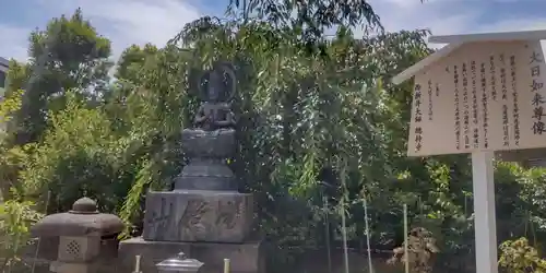 西新井大師総持寺(東京都)