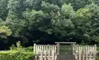 元正天皇陵(奈保山西陵)(奈良県)