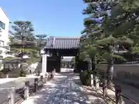 養泉寺(三重県)