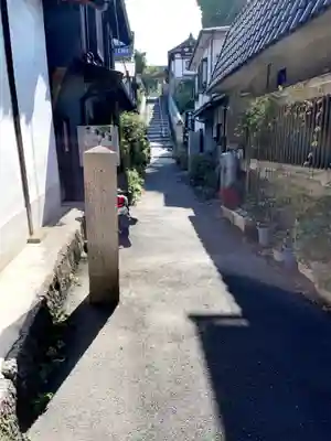 西方院のその他建物