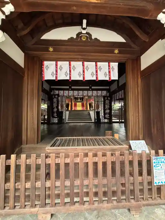 熊野神社(京都府)