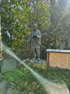 報徳二宮神社の{uncategorized: "未分類", other: "その他", undefined: "問題あり", building: "その他建物", grave: "お墓", sacred_gate: "鳥居", guardian: "狛犬", statue: "像", buddha: "仏像", history: "歴史", nature: "自然", garden: "庭園", animal: "動物", pagoda: "塔", temizu: "手水舎", mountain_gate: "山門・神門", sanctuary: "本殿・本堂", subordinate: "末社・摂社", art: "芸術", scenery: "景色", jizo: "地蔵", ema: "絵馬", goshuin: "御朱印", omikuji: "おみくじ", items: "授与品その他", amulet: "お守り", goshuincho: "御朱印帳", eats: "食事", festival: "お祭り", votive_dance: "神楽", shichigosan: "七五三参", wedding: "結婚式", experience: "体験その他", initially: "初詣", around: "周辺", anti_infection: "感染症対策"}