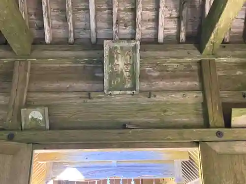 桜井大神宮(福岡県)