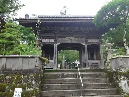 延光寺(高知県)