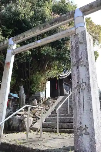 八坂神社(和歌山県)