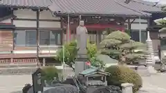 清岩寺(静岡県)