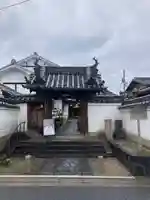 高林寺(奈良県)