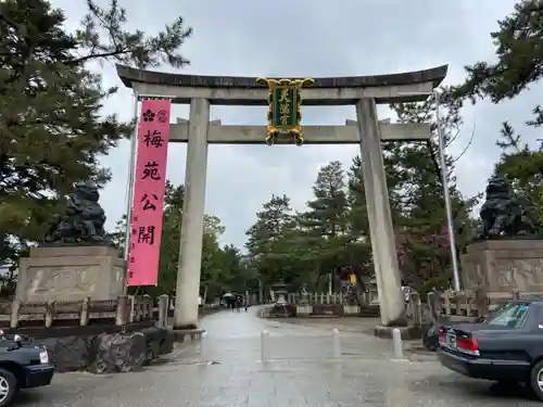 北野天満宮の鳥居