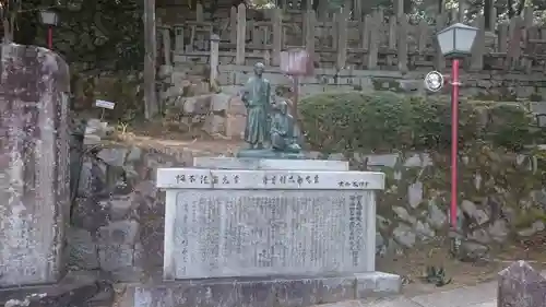 京都霊山護國神社のその他建物