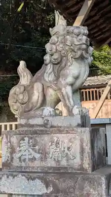 八王子神社(滋賀県)