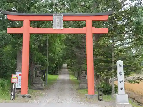 神楽神社の鳥居