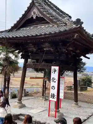 埼玉厄除け開運大師・龍泉寺（切り絵御朱印発祥の寺）(埼玉県)