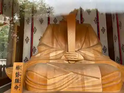 須賀神社(栃木県)