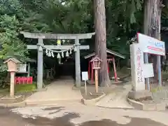 麻賀多神社(千葉県)