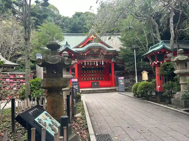 江島神社の本殿・本堂