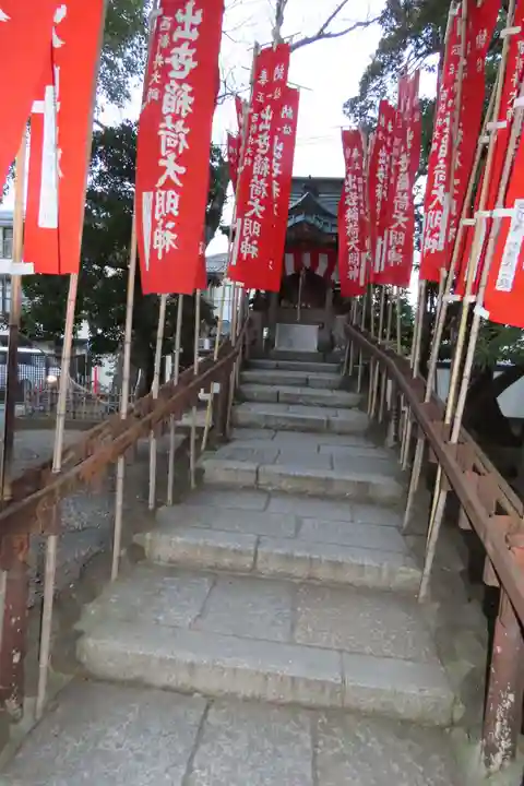 西新井大師総持寺のその他建物