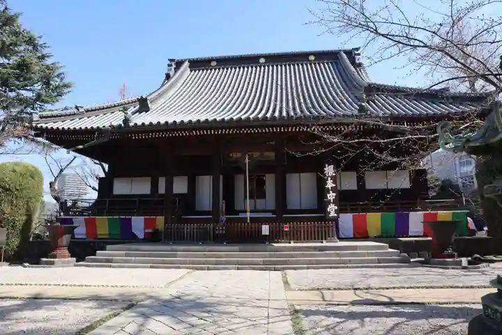 寛永寺(根本中堂)(東京都)