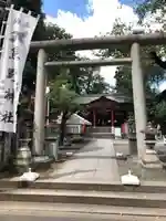 くまくま神社(導きの社 熊野町熊野神社)の鳥居