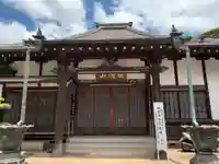 宝幢院(千葉県)
