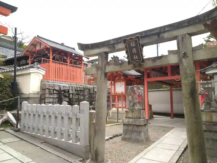 八坂神社(祇園さん)の鳥居