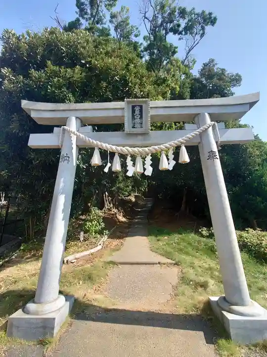 安房口神社(神奈川県)