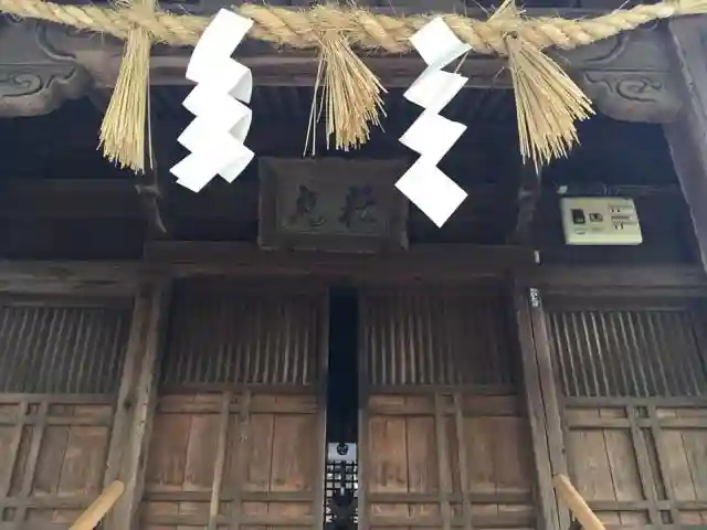 猿丸神社の本殿