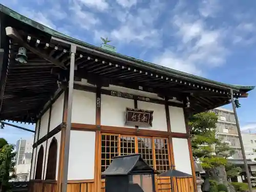 久国寺のその他建物