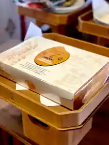 伊達神社(北海道)(2021年10月29日(金) 21時07分41秒投稿)