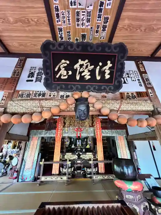 天王寺の本殿・本堂