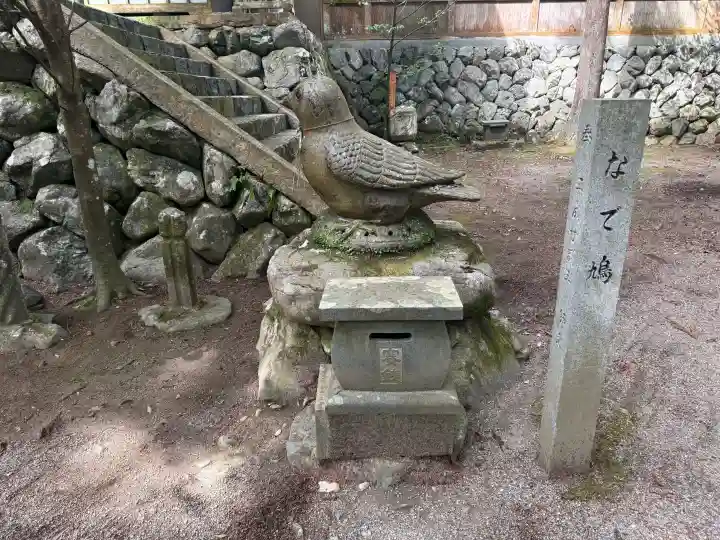 川上山若宮八幡宮の{uncategorized: "未分類", other: "その他", undefined: "問題あり", building: "その他建物", grave: "お墓", sacred_gate: "鳥居", guardian: "狛犬", statue: "像", buddha: "仏像", history: "歴史", nature: "自然", garden: "庭園", animal: "動物", pagoda: "塔", temizu: "手水舎", mountain_gate: "山門・神門", sanctuary: "本殿・本堂", subordinate: "末社・摂社", art: "芸術", scenery: "景色", jizo: "地蔵", ema: "絵馬", goshuin: "御朱印", omikuji: "おみくじ", items: "授与品その他", amulet: "お守り", goshuincho: "御朱印帳", eats: "食事", festival: "お祭り", votive_dance: "神楽", shichigosan: "七五三参", wedding: "結婚式", experience: "体験その他", initially: "初詣", around: "周辺", anti_infection: "感染症対策"}